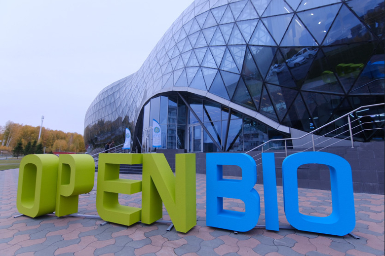 Подведены итоги прошедшего в Биотехнопарке форума OpenBio-2022